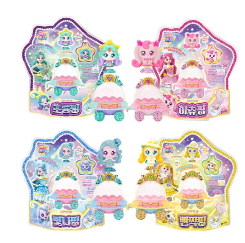 Qoo10] キャッチ！ティニピン ロミピンフィギュア