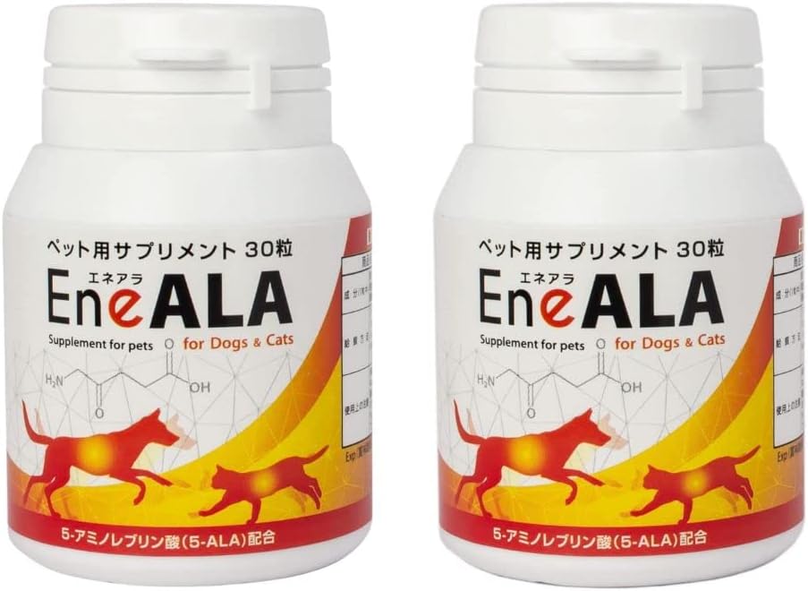 2個セットEneALA エネアラ ペット用サプリメント 犬猫用 3粒