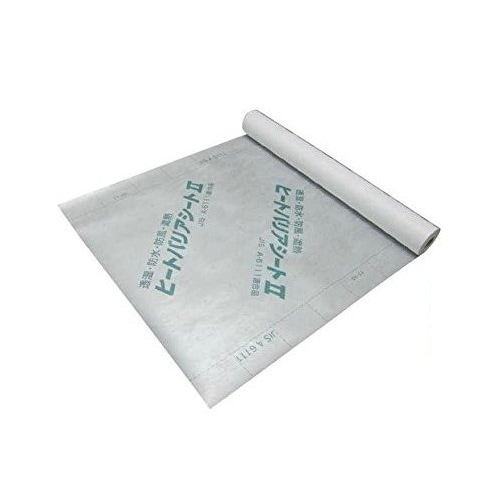 即日出荷 北恵 遮熱透湿防水防風シート ヒートバリアシートII [HB2-50] 遮熱/透湿/防水/防風 シート 1本入り