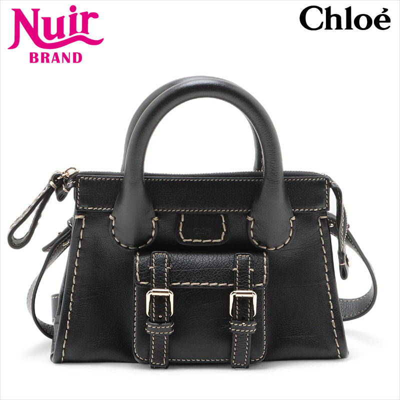 ショルダーバッグ ブラック WS15506