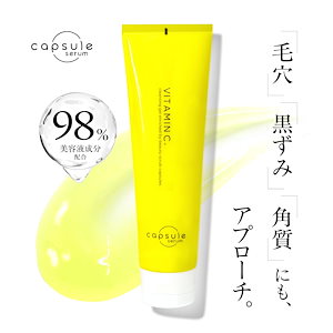 Qoo10] アゼライン AZクレンジングオイル 毛穴集中クレンジ