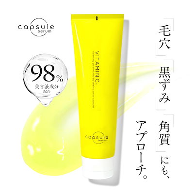新品未使用 ルビーセル クレンジング 洗顔セット 定期便】☆20％OFF ! クレンジング×2＆洗顔セット | Naturale Store