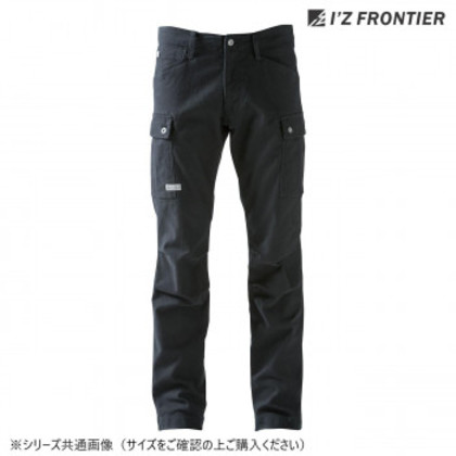 アイズフロンティア ストレッチカーゴパンツ 05 ブラック LL 7902