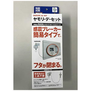 Qoo10] リンテック21 （まとめ）リンテック21 ジョイントシー