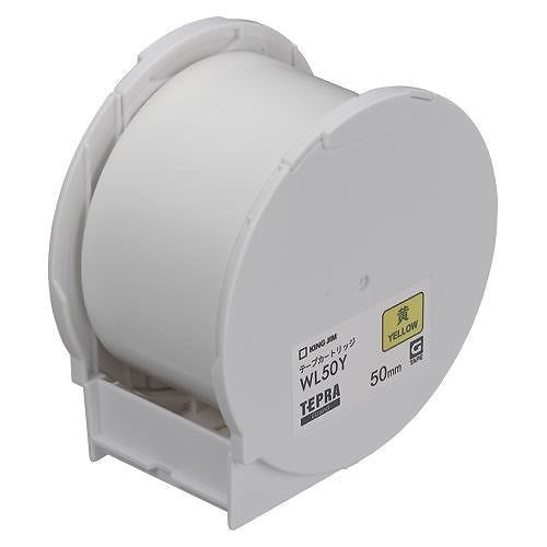 （まとめ買い）Grandテープカートリッジ/黄50 WL50Y 00009804 [x3]