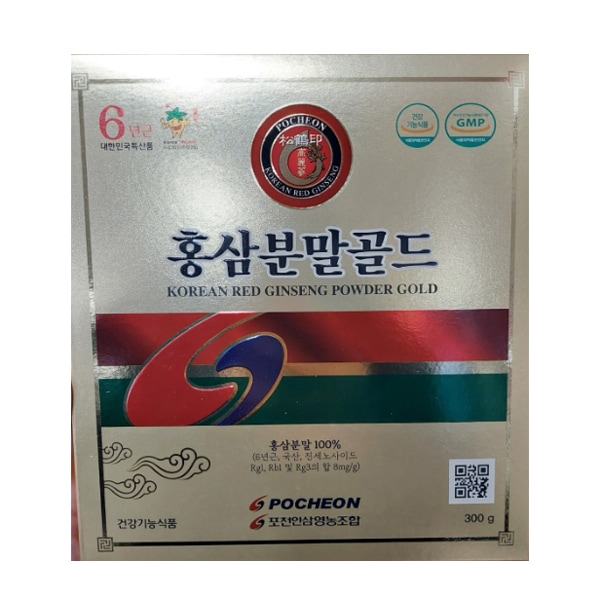 高麗人参 6年根 紅参粉末パウダー100% 300g/1gあたりジンセノサイド8mg/更年期女性サプリ/韓国伝統健康補助食品 8,041円