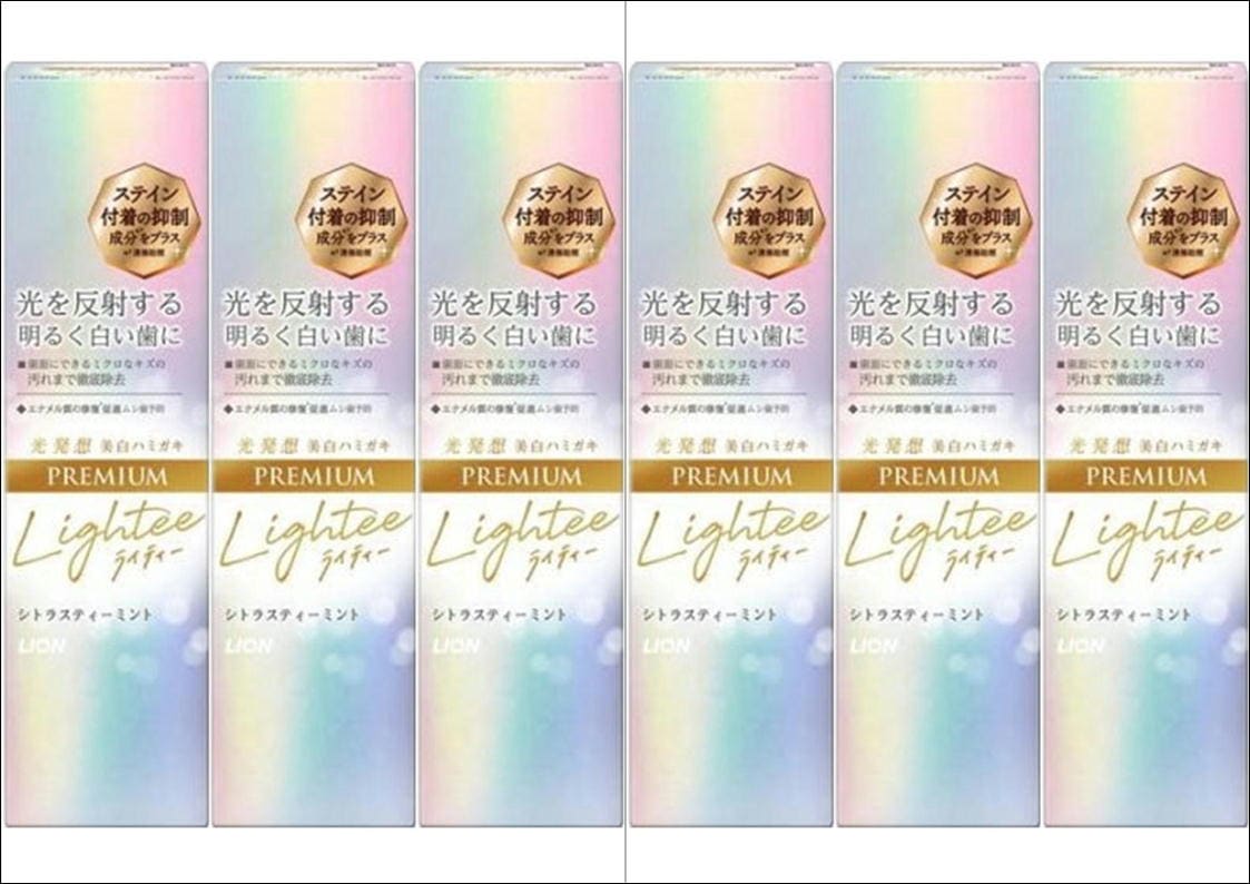 ［６個セット］ライティ　ハミガキPREMIUM　100g×6個