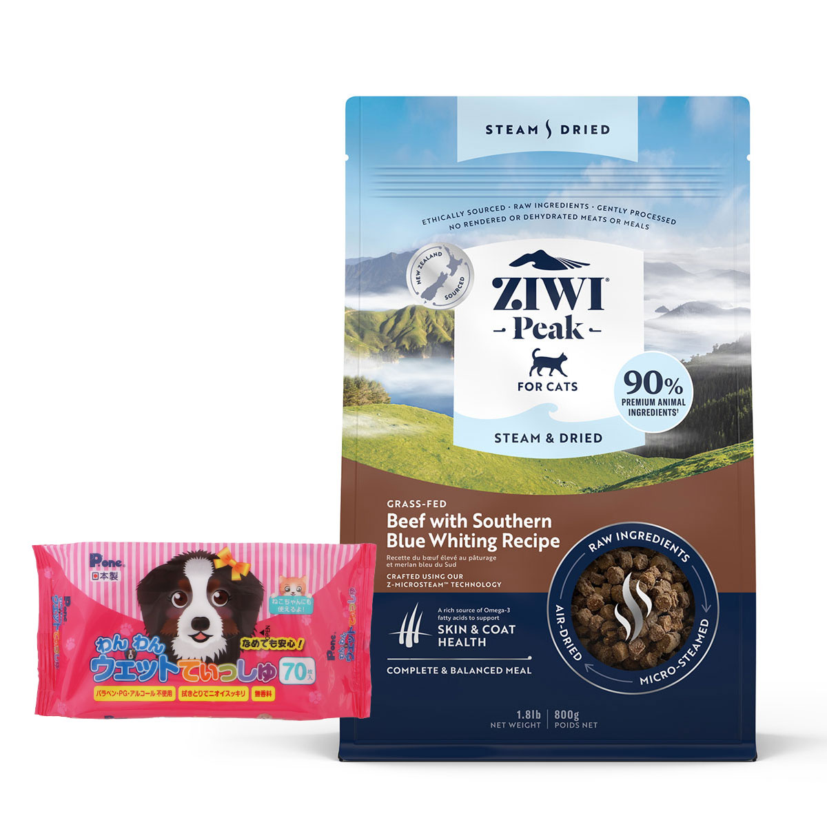 スチーム&ドライ・キャットフード グラスフェッドビーフwithサザン・ブルー・ホワイティング レシピ 800g【わんわんウエットてぃっしゅ1個付き】