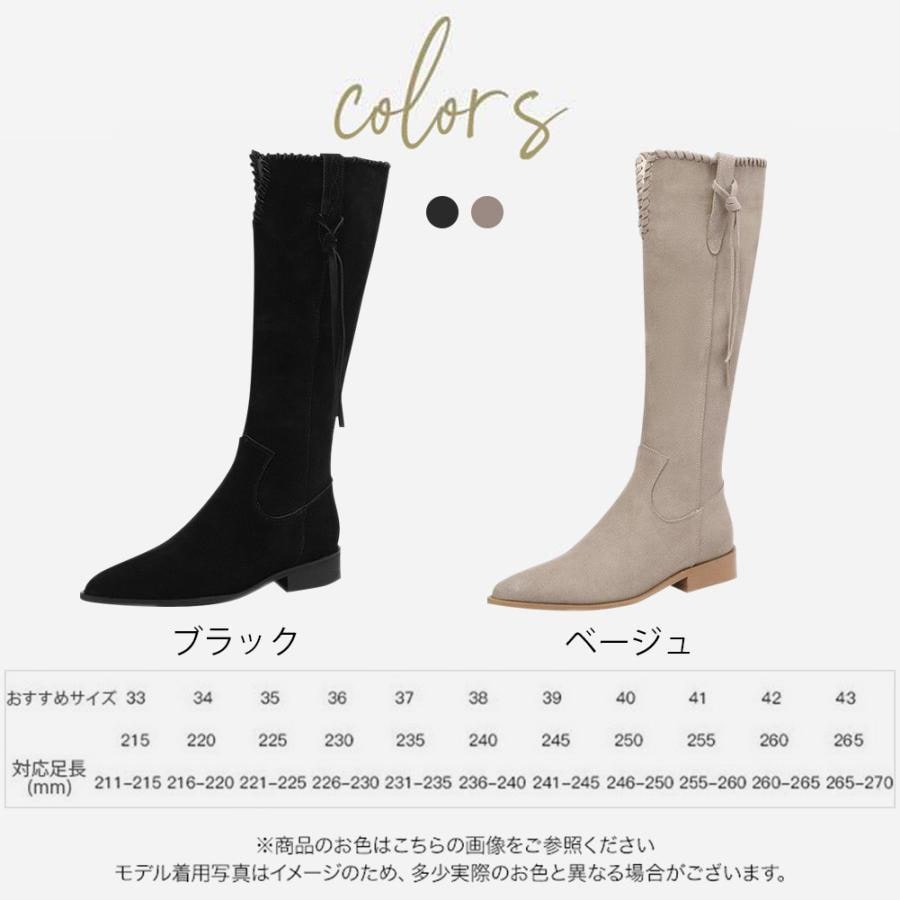 ロングブーツ レディース ロング丈 ポインテッドトゥ スエード調 太ヒール ローヒール 美脚ブーツ 可愛い シンプル おしゃれ 美脚 歩きやすい 秋冬 通勤 黒 5,227円