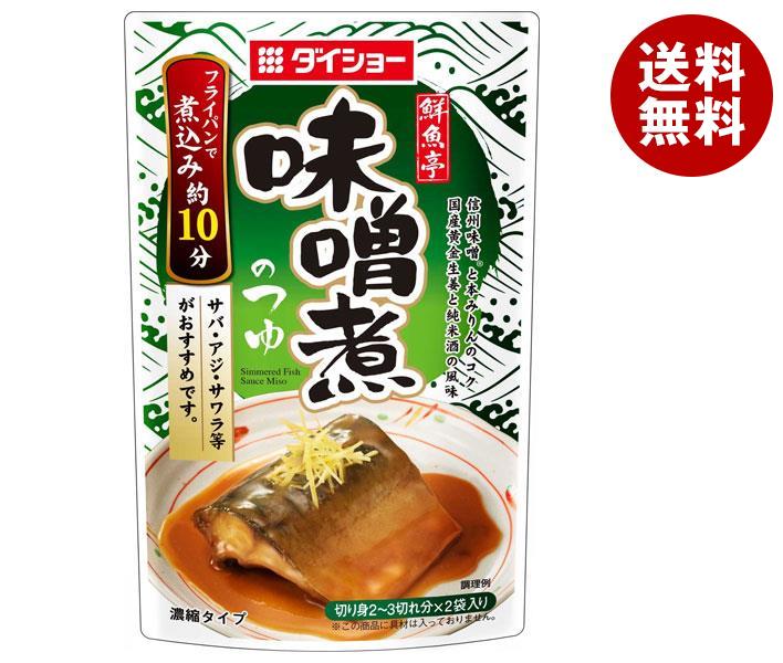 ダイショー 鮮魚亭 味噌煮のつゆ (60g＊2)＊40袋入＊(2ケース) 14,817円
