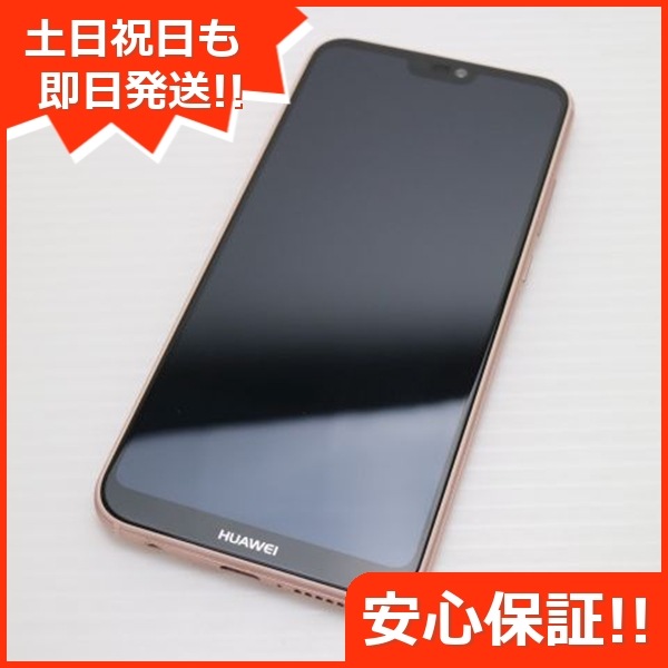 新品同様 SIMフリー HUAWEI P20 lite ピンク 43