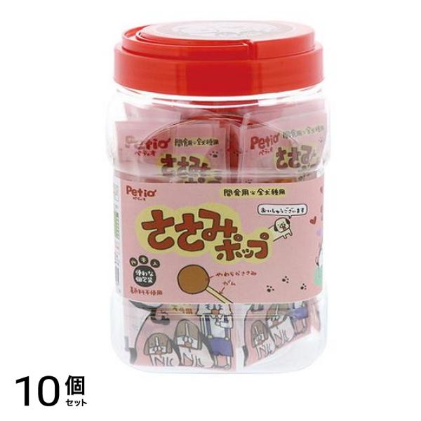 犬用おやつ ささみポップ デザインボトル入り 14本入 10個セット