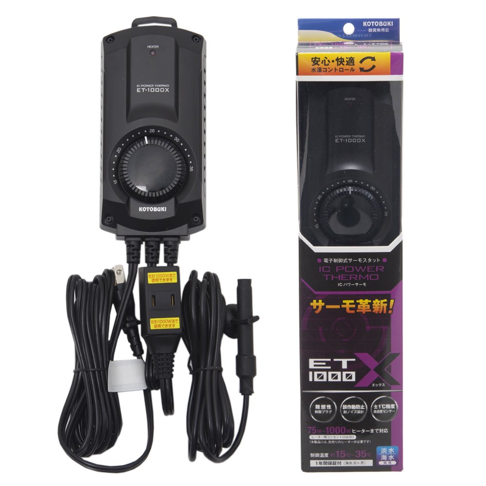 コトブキ工芸　パワーサーモ　ＥＴ－１０００Ｘ　１５ー３５℃　ー５００Ｌ　７５ー１０００Ｗ　水槽　ＣＲＣ10―23―50―30―00