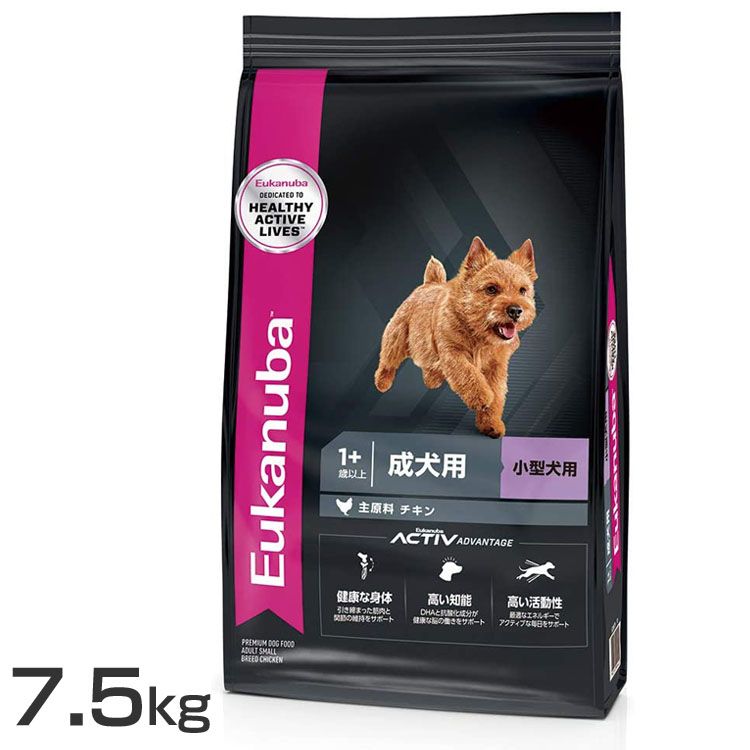 ユーカヌバ スモール アダルト 7.5kg ユーカヌバ プレミアムフード ドッグフード 小型犬 成犬用 Eukanuba 1歳以上 チキン 犬 ドライフード 【D】