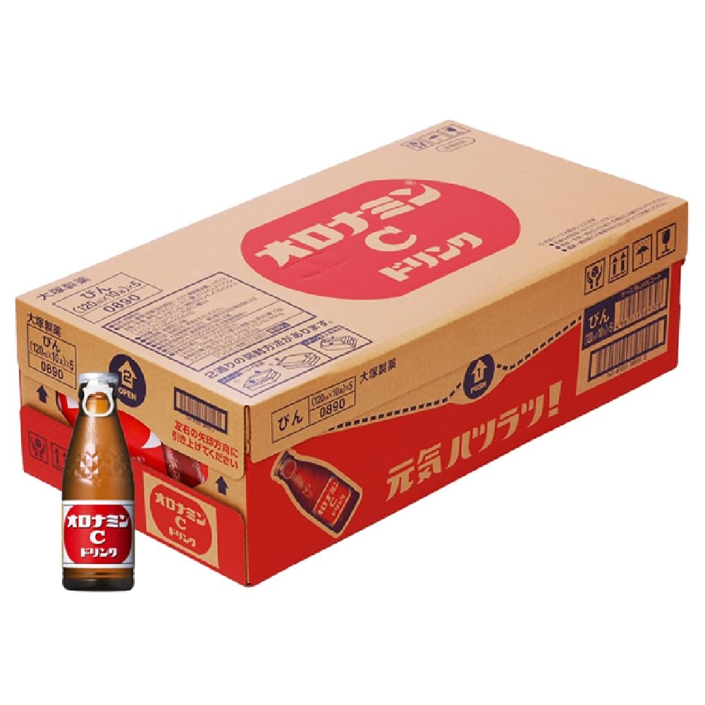大塚製薬 オロナミンC ドリンク 120ml50本