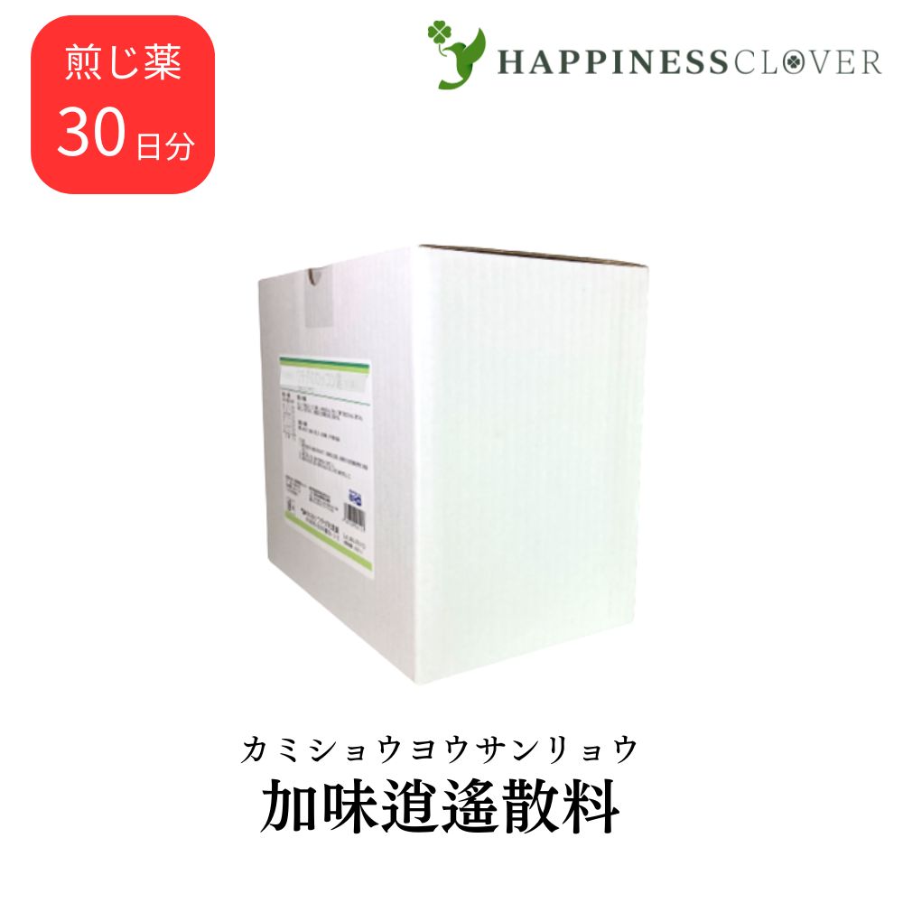 【第2類医薬品】加味逍遙散料 カミショウヨウサンリョウ 煎じ薬 30日分 ウチダ和漢薬 更年期障害 月経不順 帯下 更年期神経症 不眠症