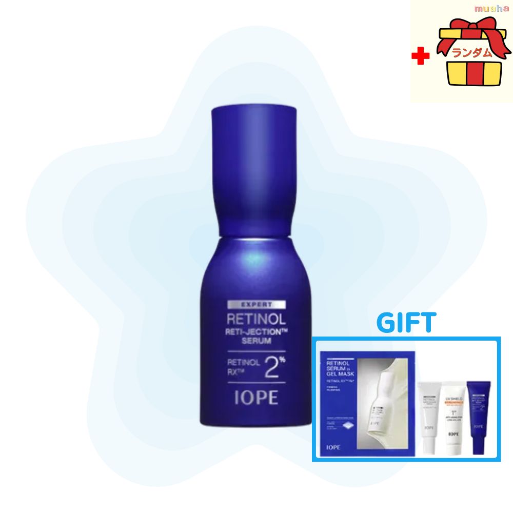 【NEW】レチノール レチジェクション セラム 50ml 韓国コスメ 艶肌・ハリ・弾力ケア 美容液 ハリ不足が気になる肌にうるおいとツヤをプラス レチノール 美容液 ハリケア 乾燥対策,年齢肌,