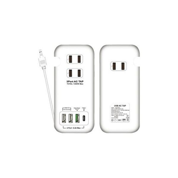 （まとめ）HIDISC USBポート付き電源タップ HDUTC2U3PWH[x3セット]