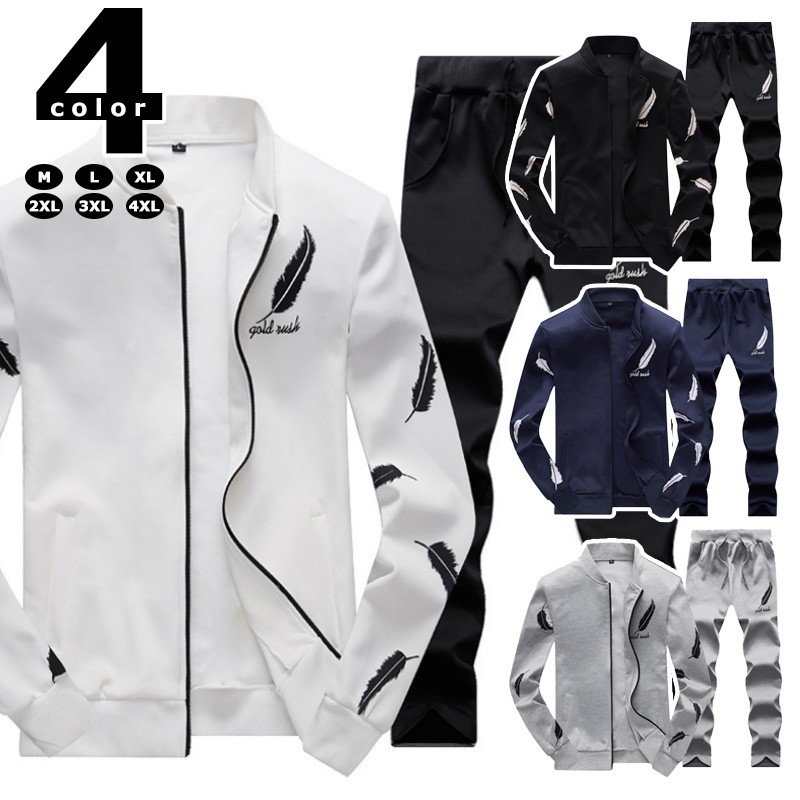 セットアップ メンズ おしゃれ ジャージ スウェット カジュアル レディース 長袖 ジップパーカー メンズ スポーツ