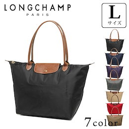 ロンシャン バッグ LONGCHAMP ル・プリアージュ ハンドバッグ Lサイズ 1899 089 バッグ レディース 折りたたみ トートバッグ