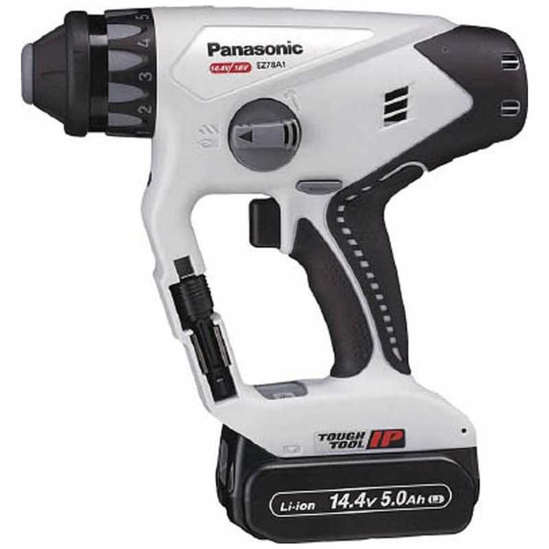 パナソニック　Panasonic　Panasonic 充電マルチハンマードリル14.4V5.0Ahグレー　EZ78A1LJ2F-H