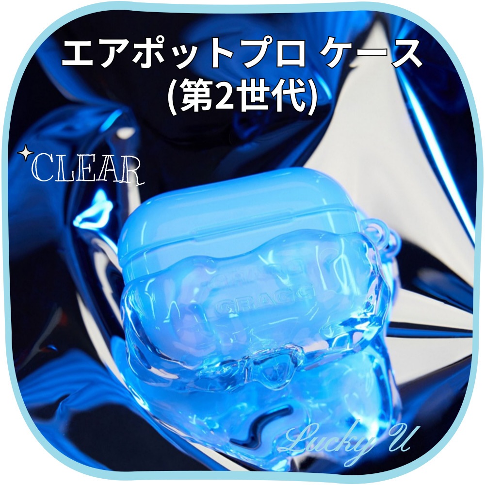 韓国SNS人気 エアポットプロ第2世代ケース Double Layers CLEAR