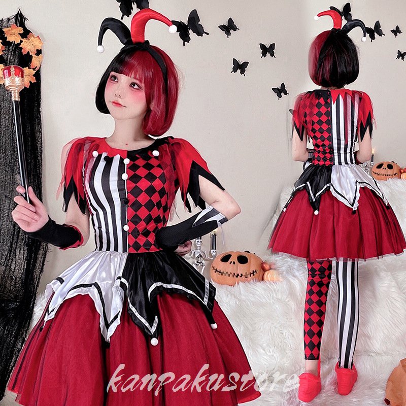 ハロウィン 衣装 ピエロ 道化師 レディース コスプレ 仮装 吸血鬼 幽霊 魔女 悪魔 ヴァンパイア おばけ 演出服 コスチューム 大人 ハロウィン衣装 Halloween イベント ハロウィーン 宴 5,180円