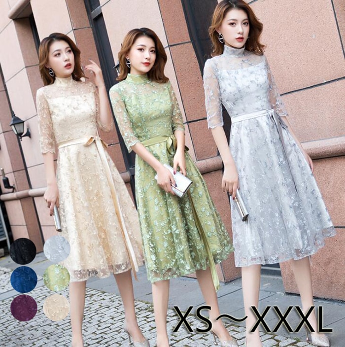 送料無料 パーティードレス 結婚式 ワンピース 花柄刺繍 パーティードレス 結婚式ドレス ウェディングドレス パーティードレス ミモレ丈 ワンピース　大きいサイズ 大人 上品 お呼ばれ 二次会 披露宴