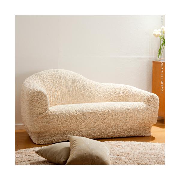 ソファーカバー 生地のみ カバー単品 二人掛け用 ソファカバー 一体型用 肘かけ一体型 無地 おしゃれ ストレッチ 伸縮 高級感 洗える イタリア製 ソファ別売
