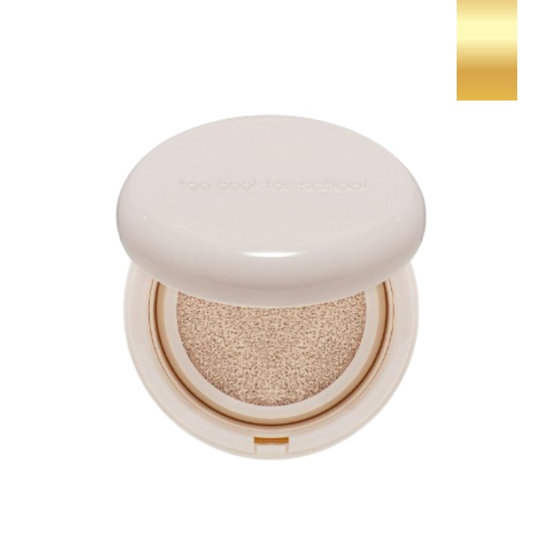 [2月新作]フィクシングデュクッション（本品+レフィル）/クッションファンデーション