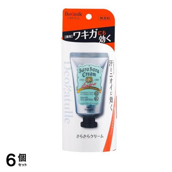 薬用 さらさらクリーム 無香料 45g 6個セット