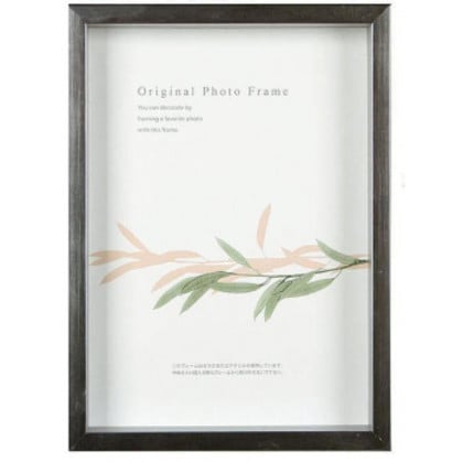 A.P.J. BOXフレーム アートボックスフレーム(高さ:35mm) B3サイズ(364×515mm) ヘアラインシルバー 0021768764