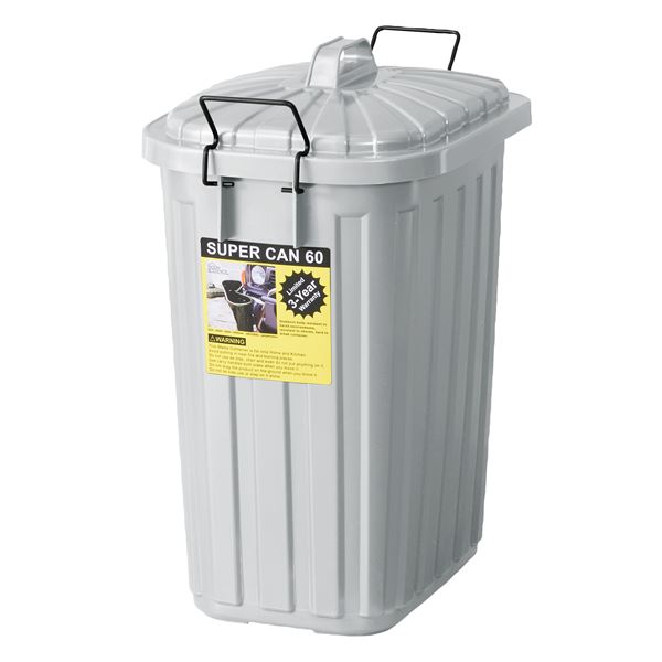 ゴミ箱/ダストボックス 60L グレー 幅36奥行55.4高さ62.2cm 蓋付き 日本製 ペールカン キッチン 台所