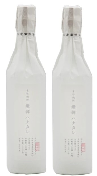 【送料無料】黒木本店 芋焼酎 爆弾ハナタレ 芋 44度 360ml2本【北海道沖縄県東北四国九州地方は必ず送料がかかります】【熨斗ご贈答品の対応可】