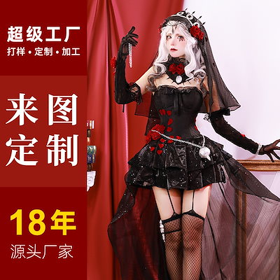 古い 土人形 お稲荷さん 彩色 古道具 アンティーク 古美術 オブジェ