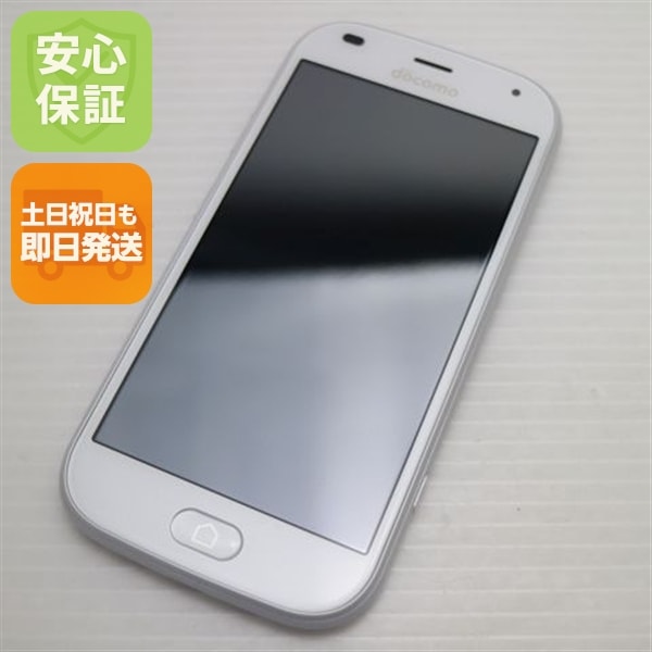 新品同様 F-42A らくらくスマートフォン ホワイト 白ロム 富士通 86