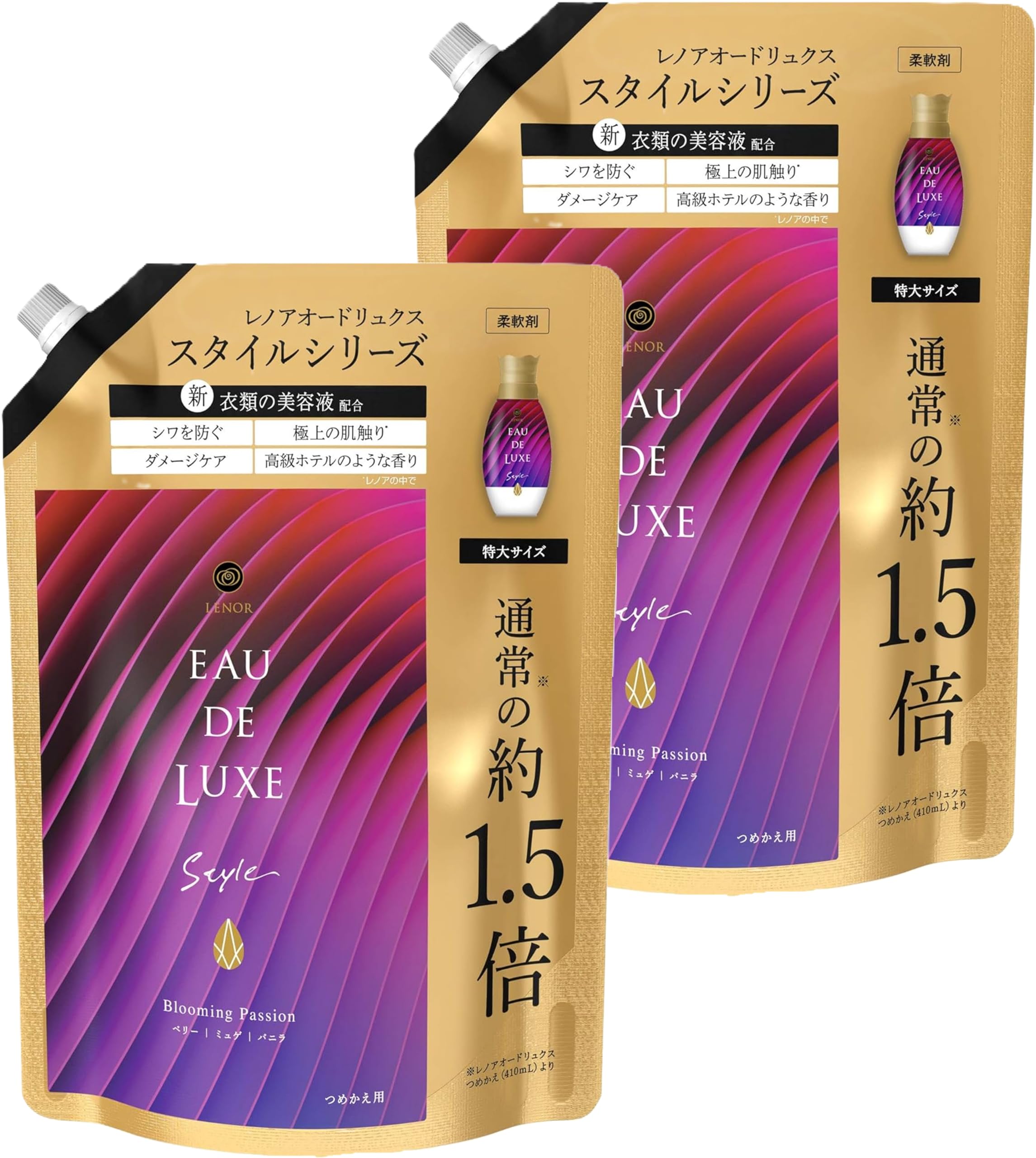 【まとめ買い 大容量】 レノア オードリュクス スタイル 柔軟剤 衣類の美容液配合 ブルーミングパッション 詰め替え 約1.5倍 600ml 2袋セット