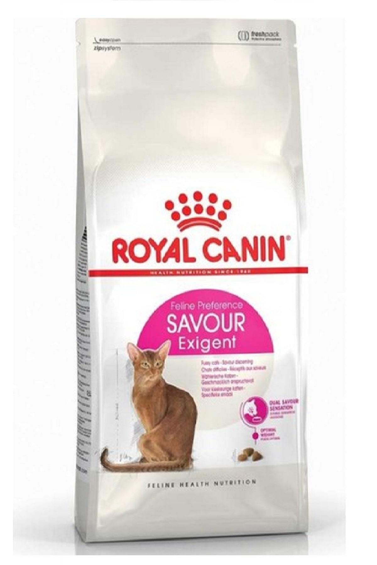 ロイヤルカナン FHN セイバー エクシジェント 猫用 10kg