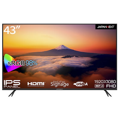 他サイト： JAPANNEXTジャパンネクスト 液晶ディスプレイ(43型/IPS/FullHD 1920×1080/60Hz/8ms/HDMI1.4/VESA)(ブラック) JNIPS43FHDUの商品画像