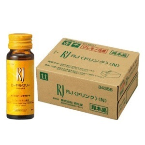 資生堂 RJ ローヤルゼリー ドリンク N 30ml×30本入