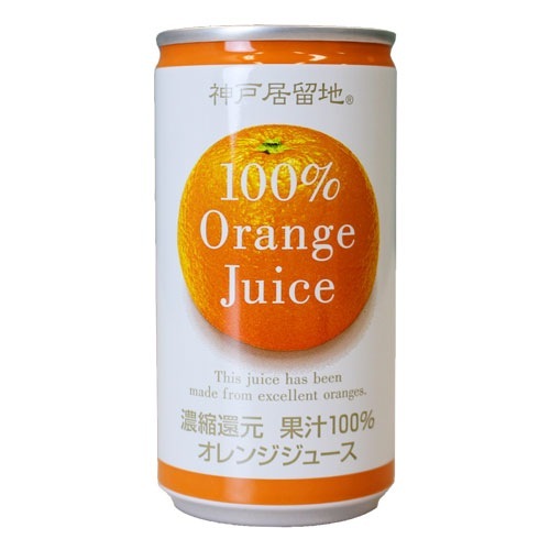 オレンジジュース オレンジ100％ 缶ジュース 185g 90缶