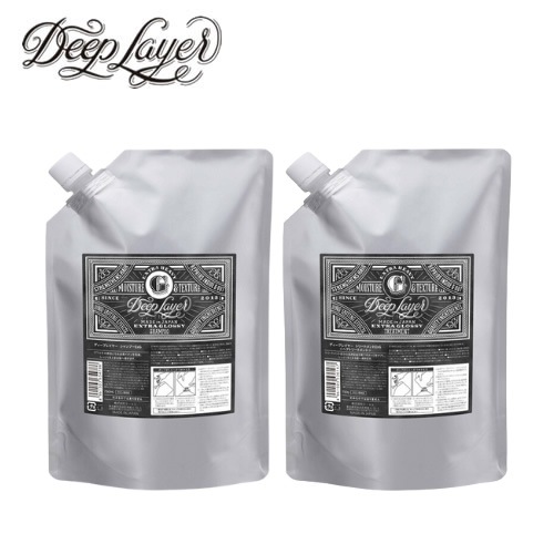 ディープレイヤー エクストラグロッシーシャンプー750ml＆トリートメント750g 詰替えセット Deep Layer ビーエックス b-ex レフィル