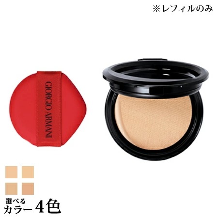 愛用 ネオクッションマット ラネージュNEW 本品 アイボリー) (13N1