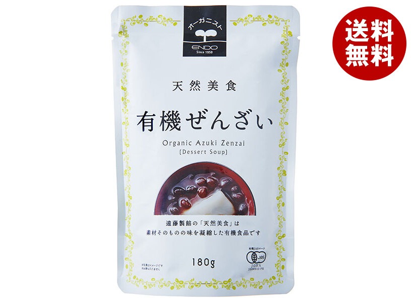 遠藤製餡 有機パウチ ぜんざい 180g＊30個入