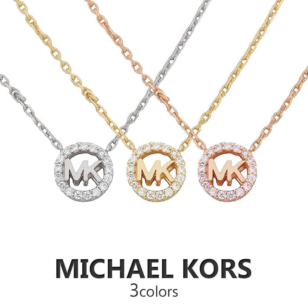 ネックレス MKC1726CZ レディース MK ペンダント ロゴチャーム アクセサリー ジルコニア ミニ 並行輸入品