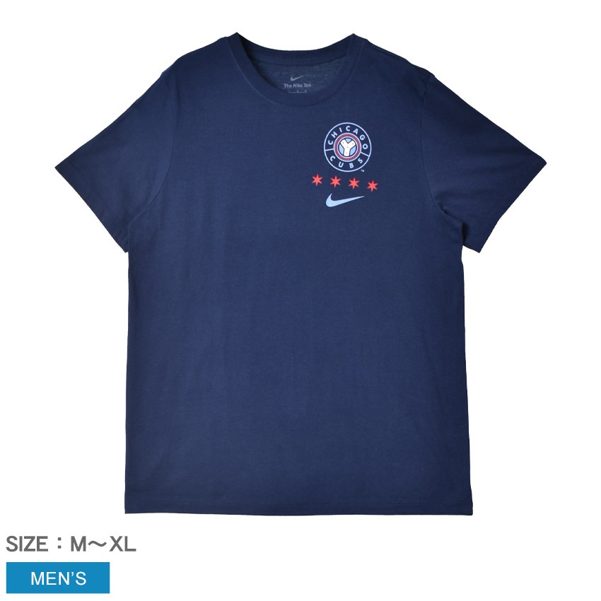 シカゴカブス 半袖Tシャツ N199-44B-EJ-GZR メンズ ファナティクス FANATICS 野球 ベースボール ウエア トップス MLB メジャーリーグ ブランド カジュアル 5,287円