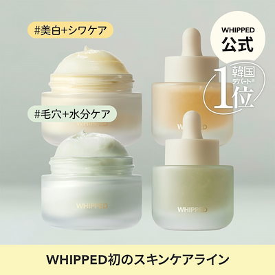 ぽむぽむ様クリーム26個 金鵄製作所 軟膏壷 定量タイプ 20ml 赤キャップ 200個/箱（ご
