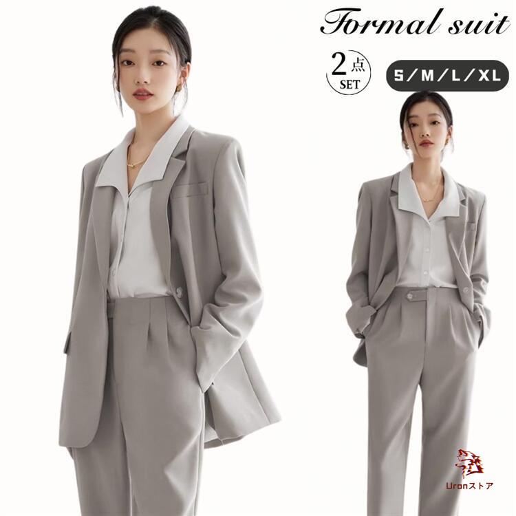 今月の新商品 レディース フォマール スーツ 2点セット コート ブレザー パンツ 無地 シンプル 卒業式 入学式 スーツ 母親 ママ 学生 20代 30代 おしゃれ セレモニー スーツレディース フ
