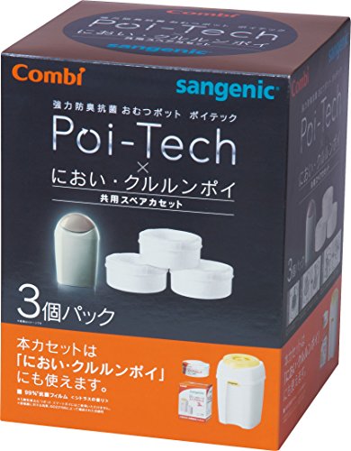 コンビ Combi 紙おむつ処理ポット 強力防臭抗菌おむつポット ポイテック・においクルルンポイ 共用スペアカセット 3個パック (旧型ポイテック本体専用 ポイテック アドバンス本体使用不可)・・・ 5,310円