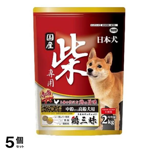 イースター 日本犬 柴専用 鶏三昧 赤帯 中齢～高齢犬用 2kg 5個セット